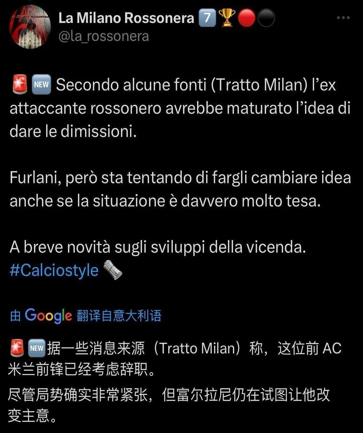 ayx-包含转折点!布拉加再遭质疑,世预赛最后时刻攻防权衡,值得警惕,纪律约束更严格的词条