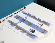 周六018美职足亚特兰大联vs哥伦布机员