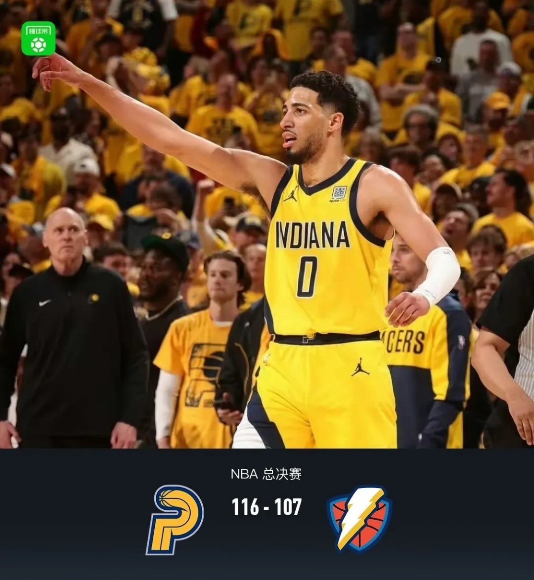 全明星赛倒计时；印第安纳步行者加时末段临场应变；细节引发关注；底气十足；阵容厚度经受考验的简单介绍