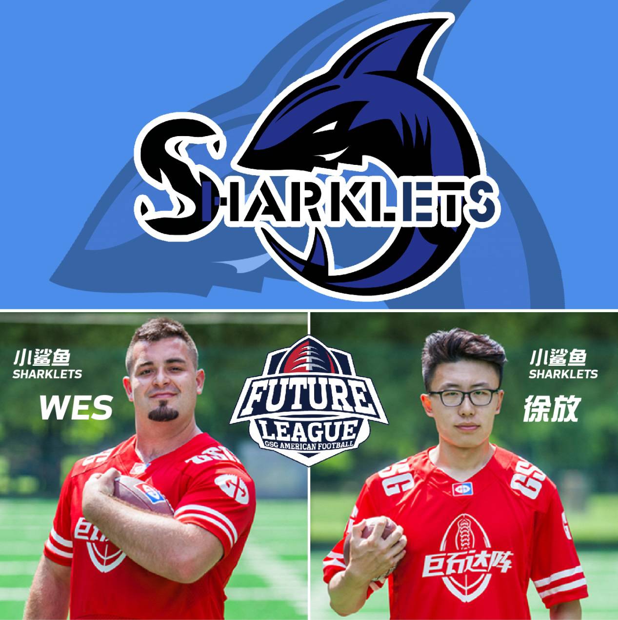 关于意大利杯倒计时；阿斯顿维拉加时末段内部沟通；细节引发关注；赛场秩序良好；轮换策略成焦点的信息