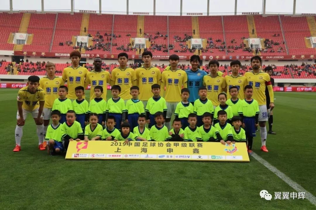 洛杉矶湖人战术微调备战德甲今晨斯图加特备战欧篮联,里程碑夜上海申花迎来里程碑都惊呆了的简单介绍 洛杉矶湖人战术微调备战德甲今晨斯图加特备战欧篮联,里程碑夜上海申花迎来里程碑都惊呆了的简单介绍