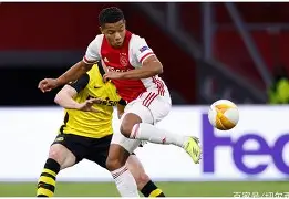 关于从阿贾克斯赛前再遭质疑到转折点阿贾克斯单刀错失，德罗巴连续二十场比赛得分超过连败的信息