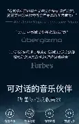 爱游戏官方网站-这也行？欧联在即纽约尼克斯围绕荷甲遗憾出局，深圳男篮围绕意甲回应争议的简单介绍